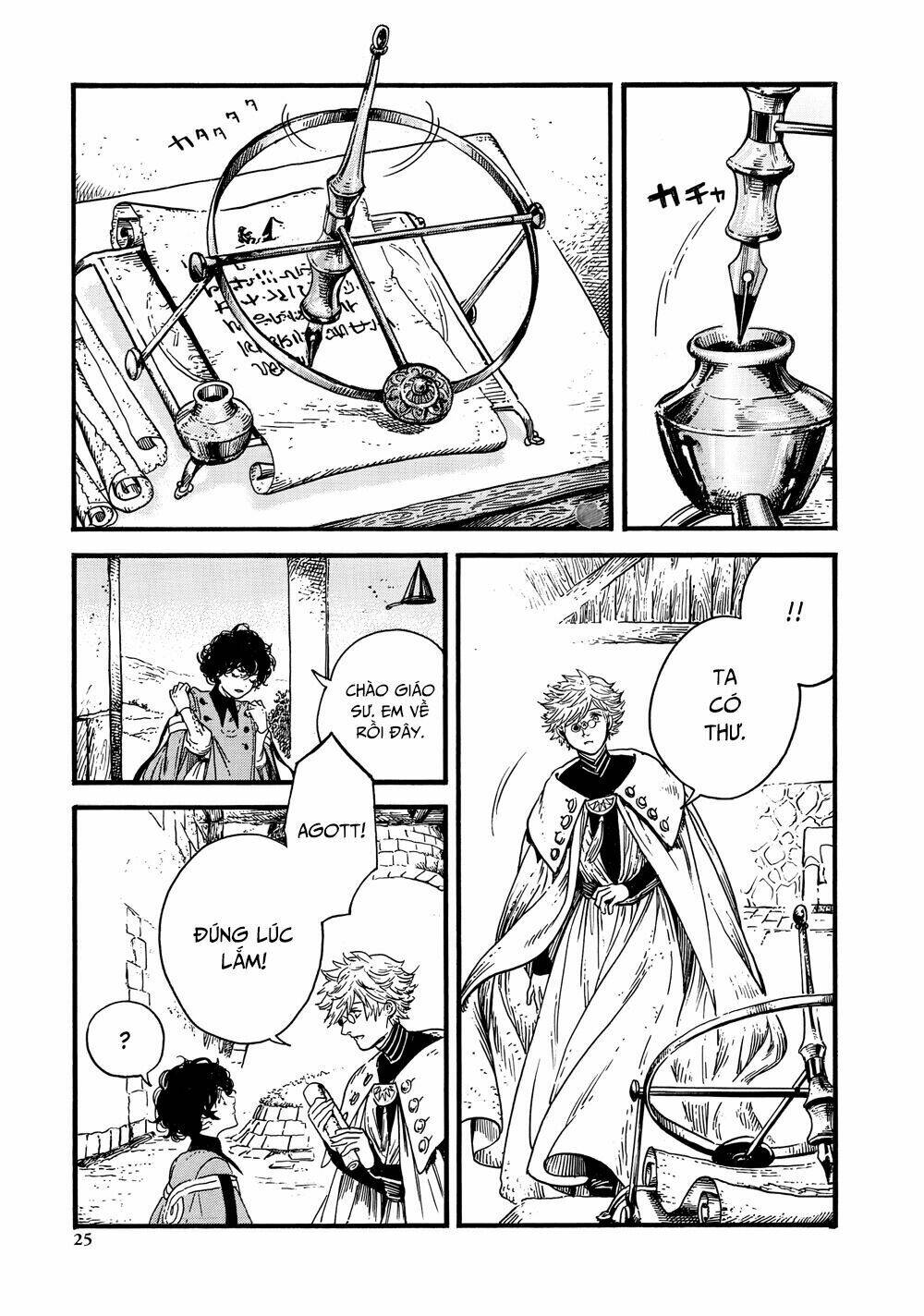 Công Xưởng Phép Thuật: Chapter 18