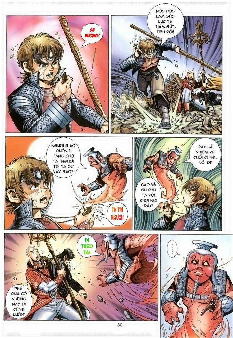 Đại Thánh Vương: Chapter 51