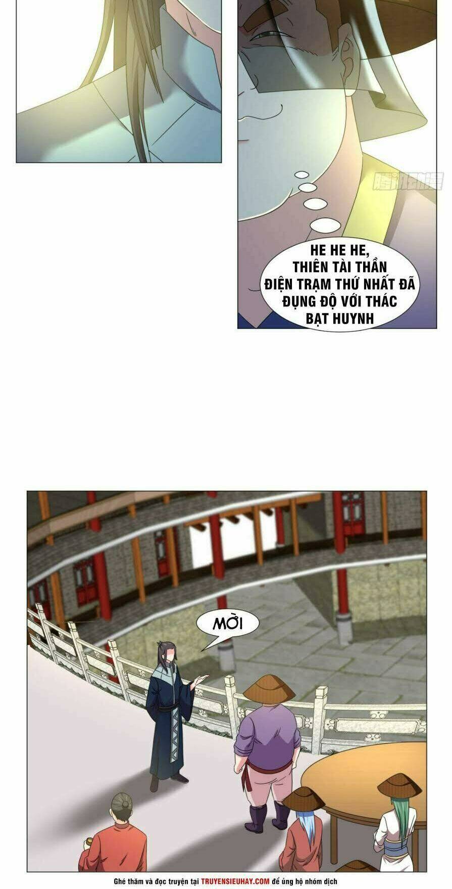 Cực Vũ Huyền Đế: Chapter 83