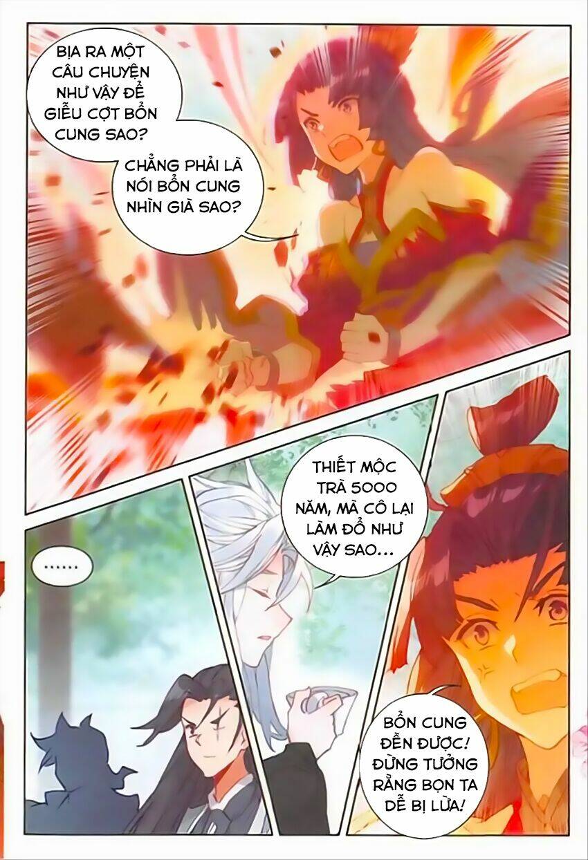 Đại Khâu Giáp Sư: Chapter 75