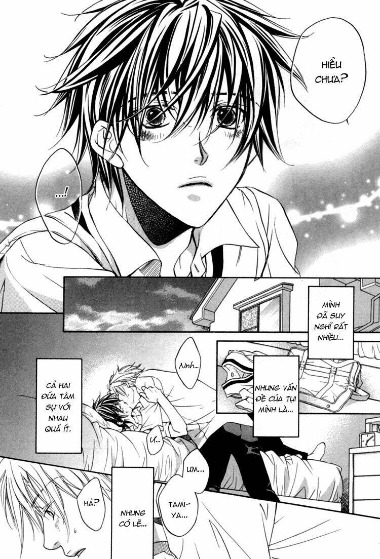 Chuyện Tình Của Toono Và Tamiya: Chapter 1