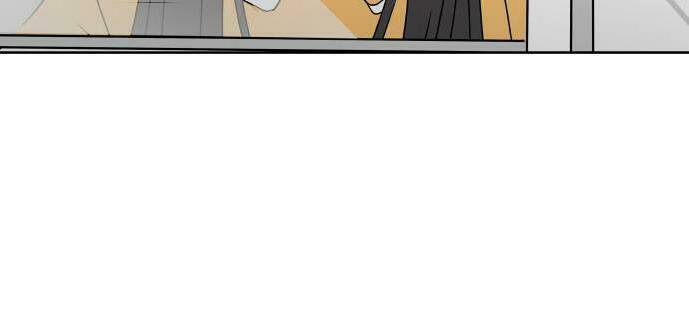 30 Phút Bước Đi Bên Em: Chapter 26