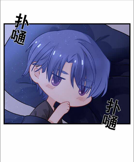 Trọng Sinh Để Ngủ Với Ảnh Đế: Chapter 145