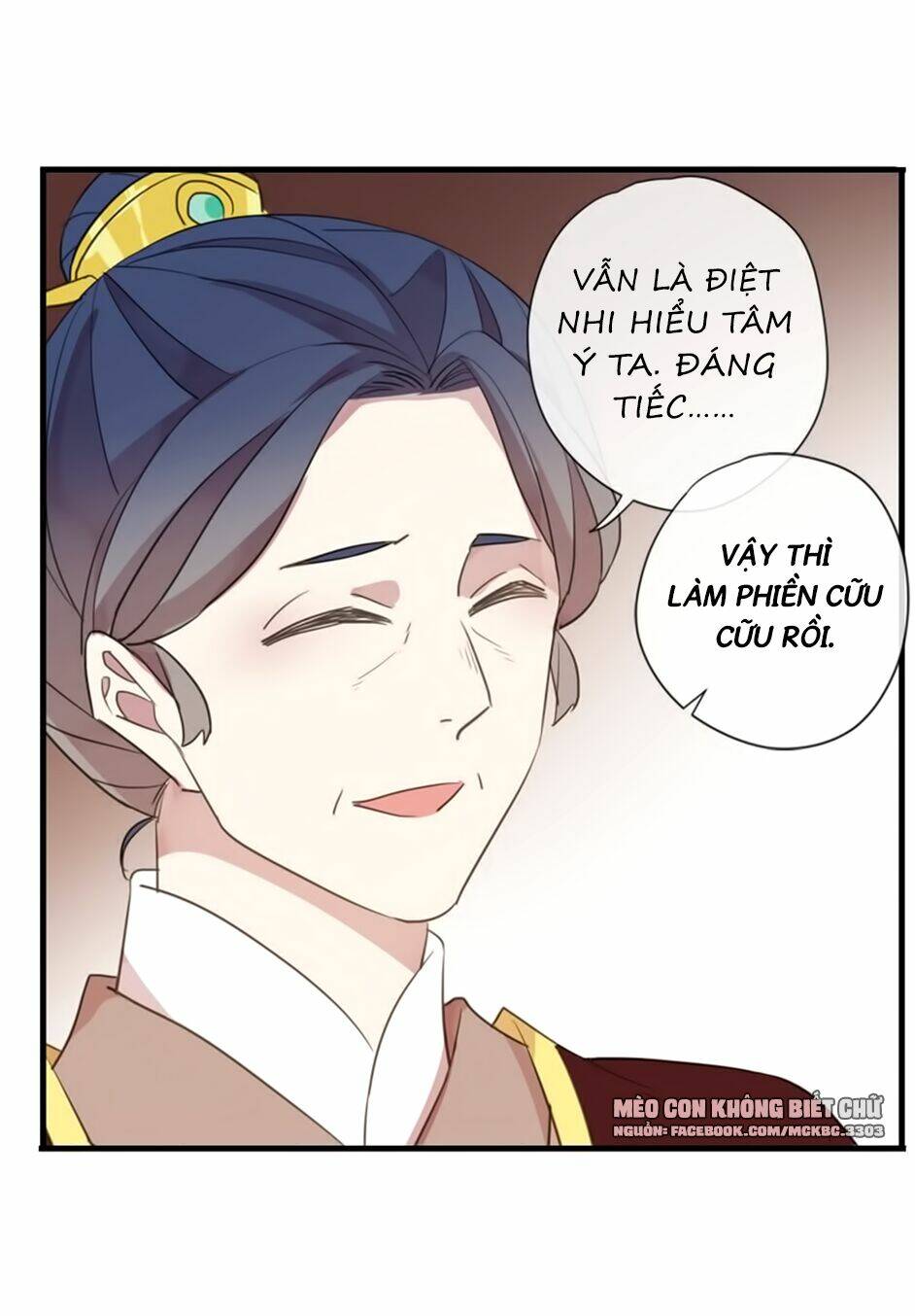Bách Yêu Dị Văn: Chapter 82