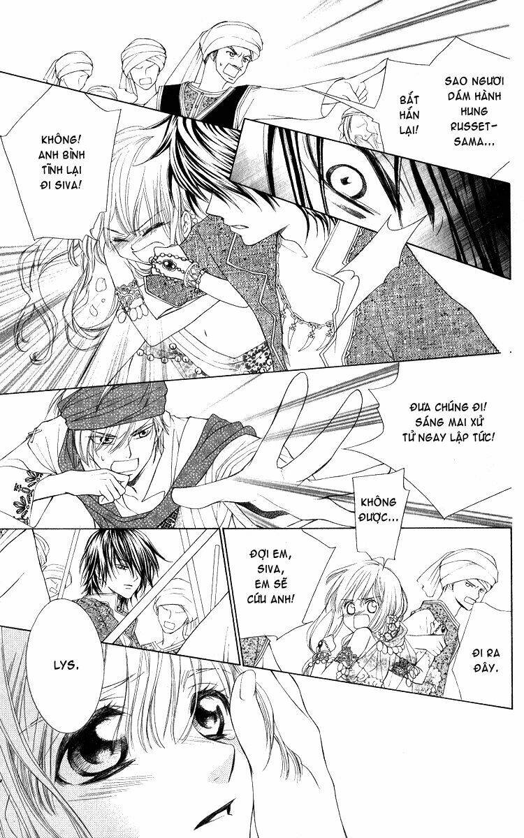 Hanatsukihime: Chapter 1