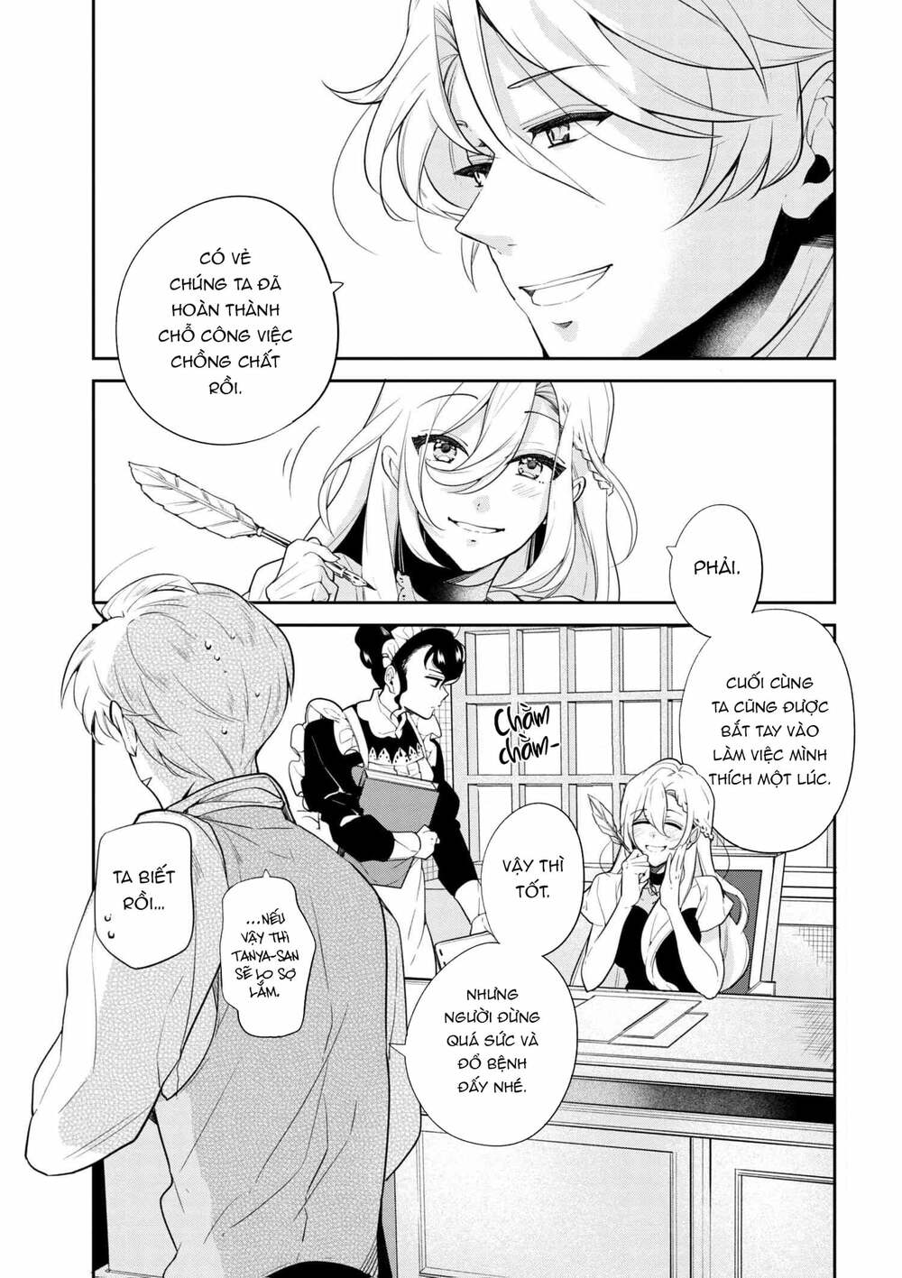 Koushaku Reijou No Tashinami: Chapter 41.1