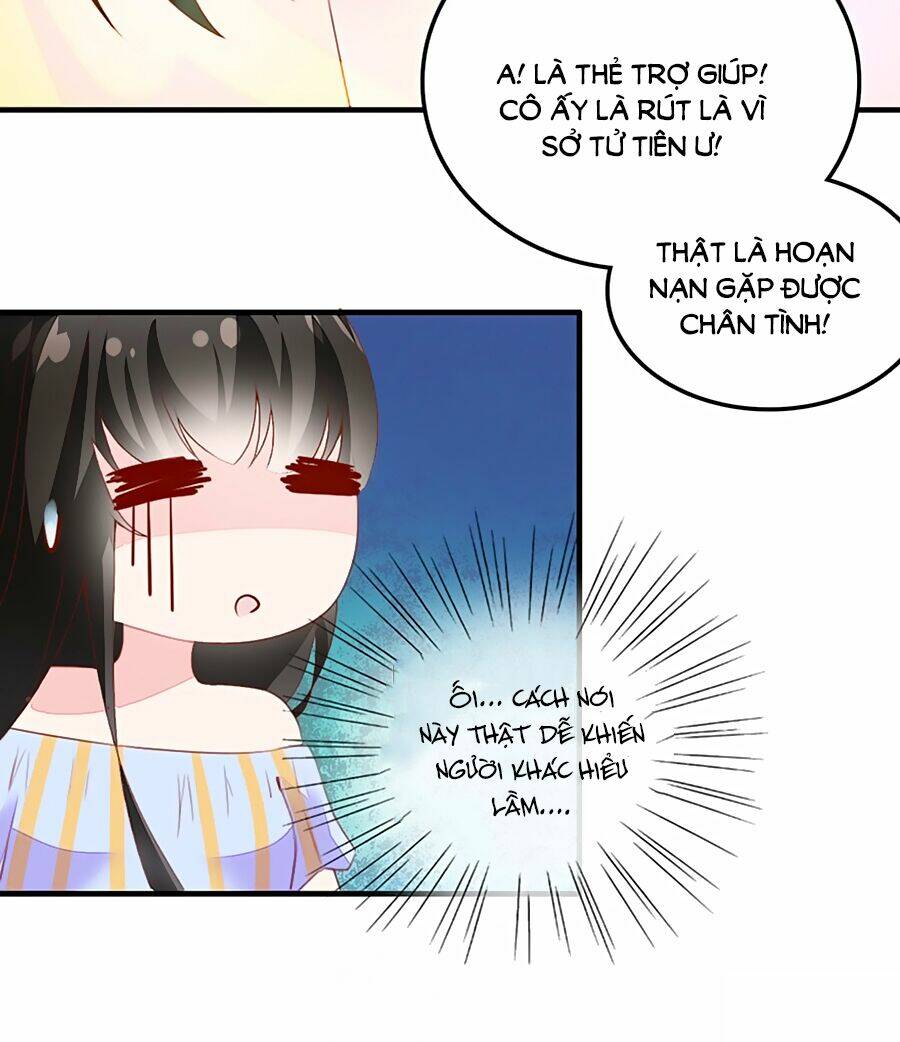 Hữu Tiên Tắc Danh: Chapter 5