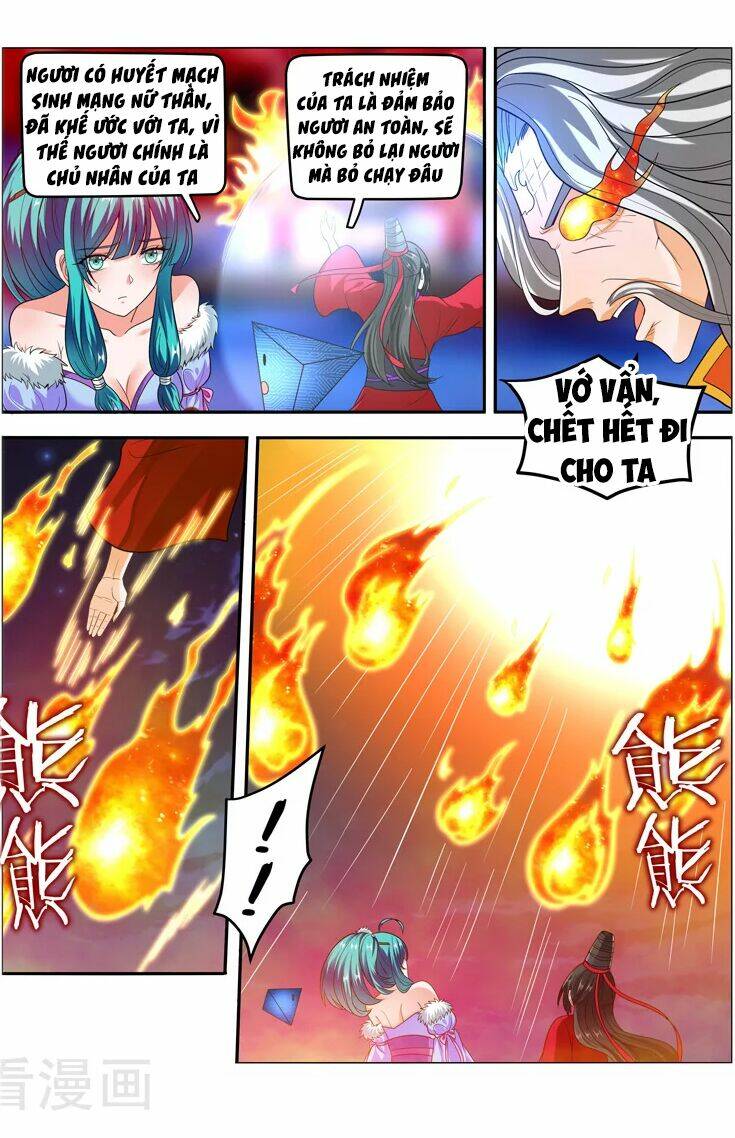 Vạn Giới Thần Chủ: Chapter 97