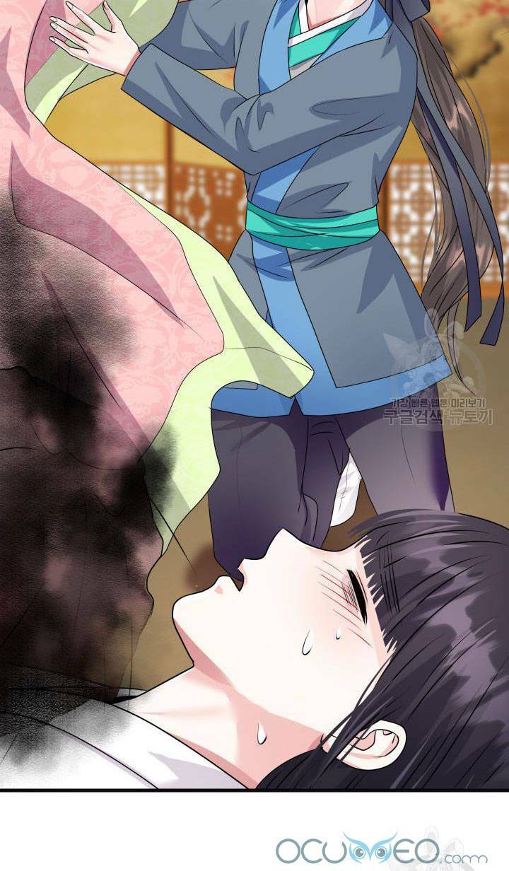 Cô Dâu Của Sói Đen: Chapter 20