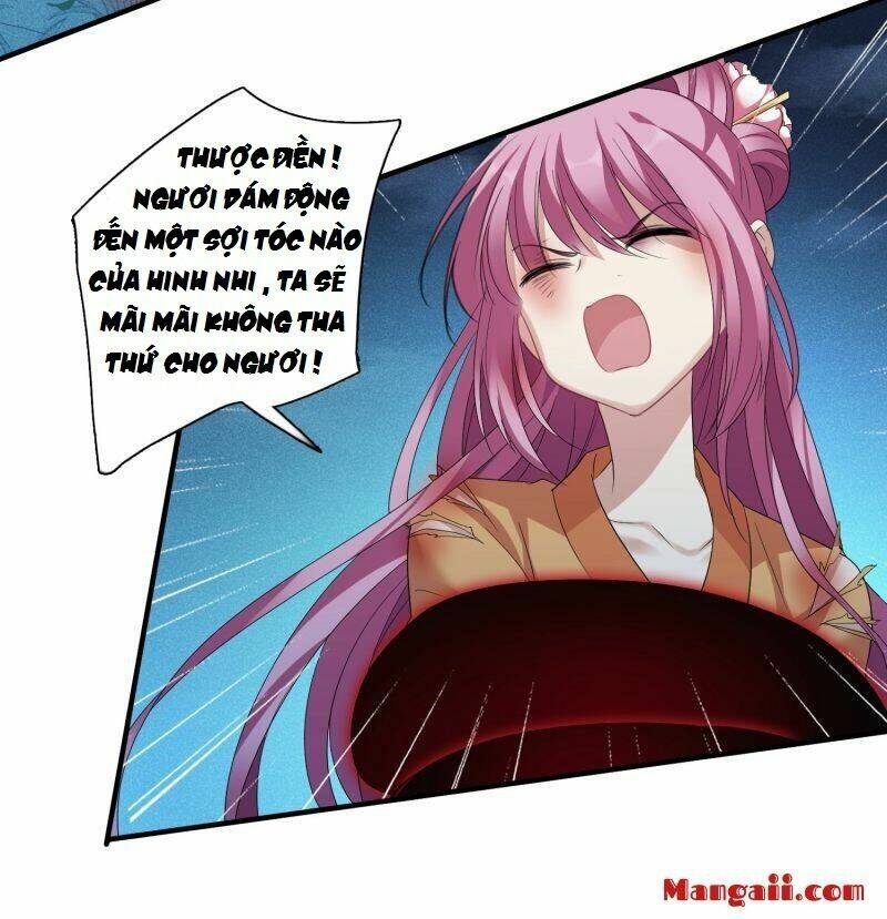 Toàn Cơ Từ: Chapter 55.1