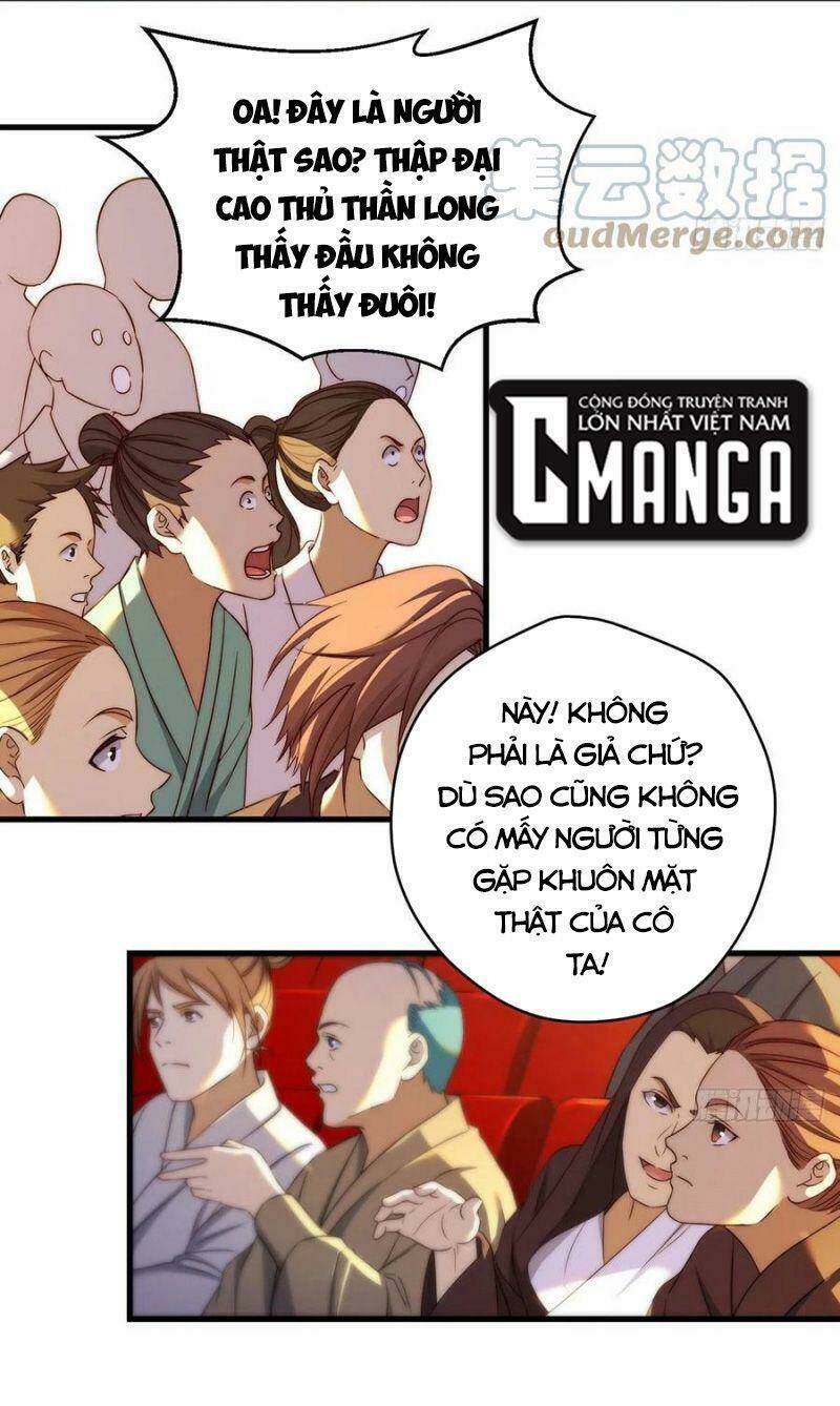 Ta Là Đại Hoàn Đan: Chapter 98