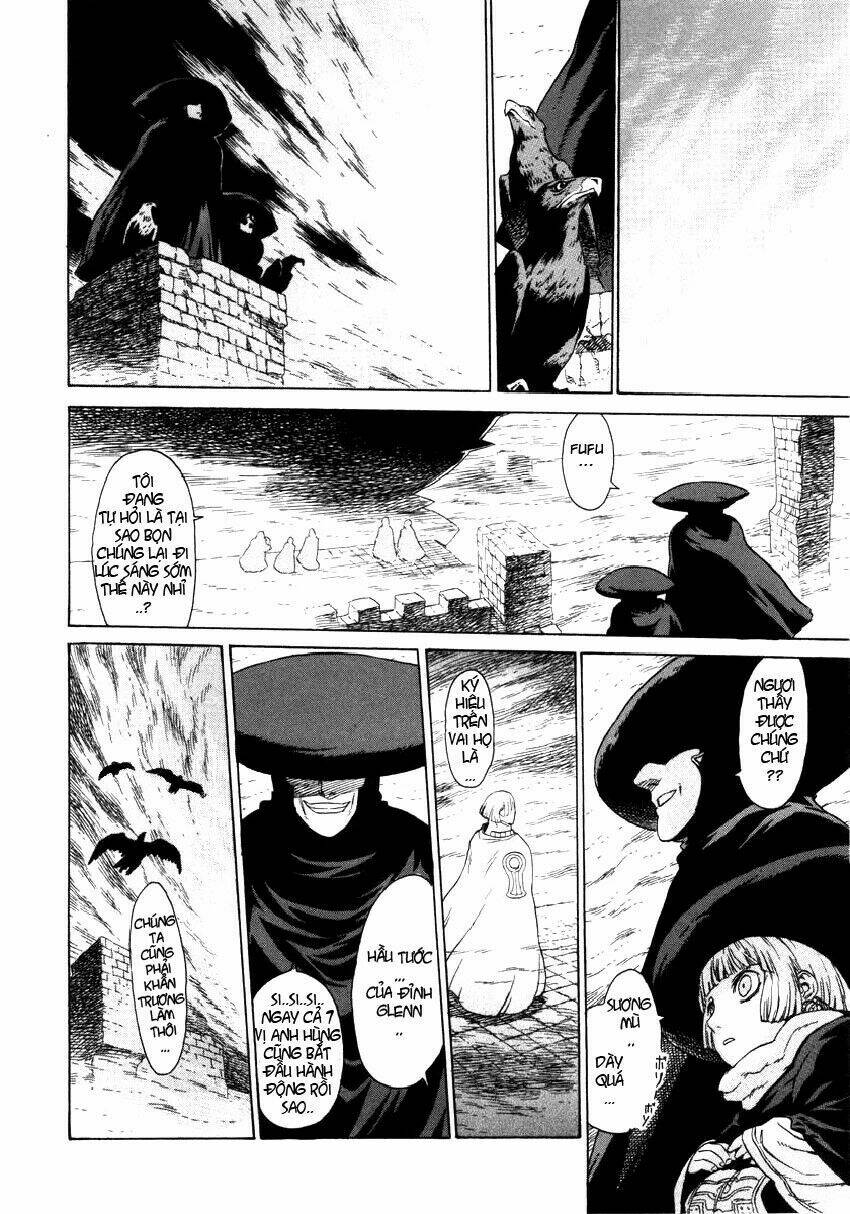 Ubel Blatt: Chapter 1