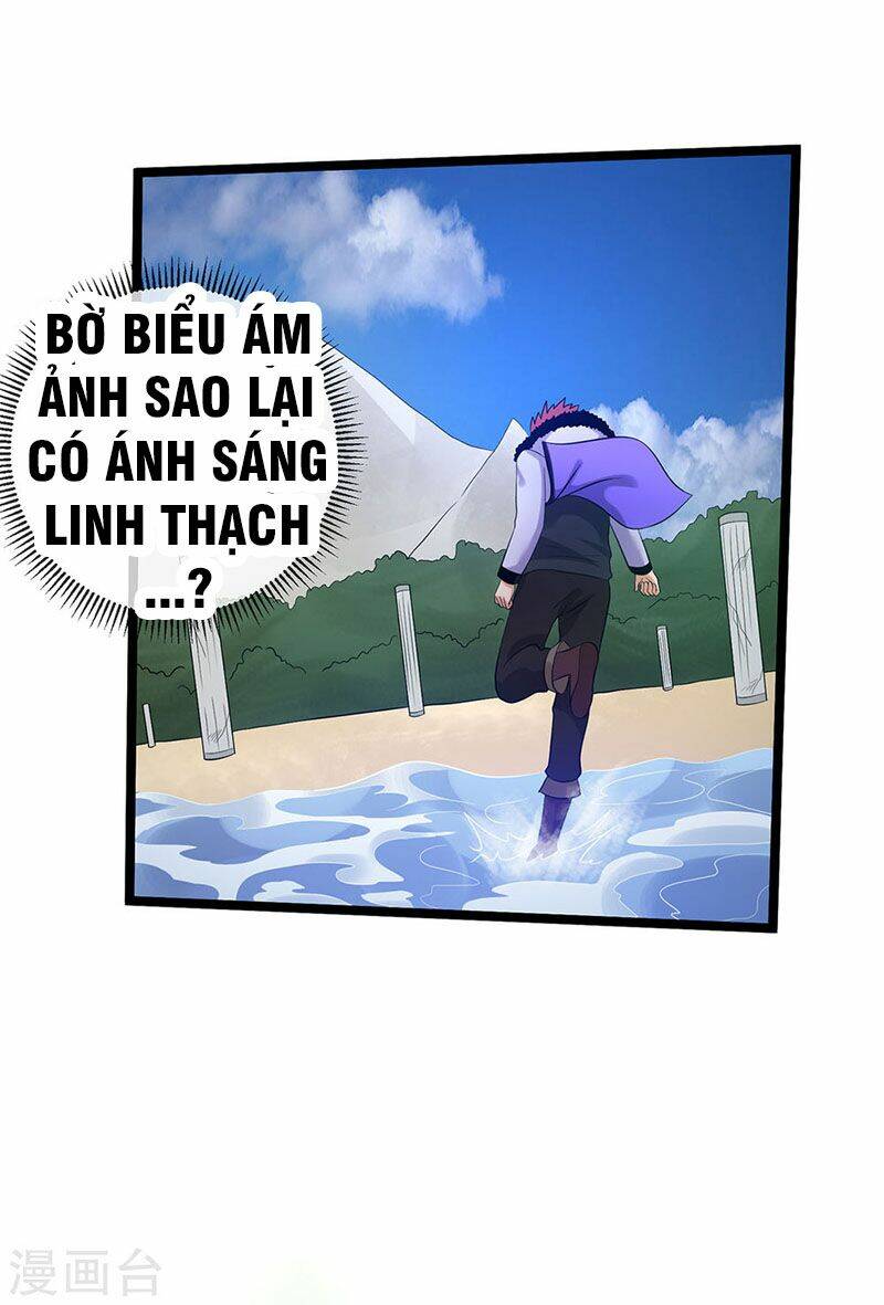Tiên Vương Trùng Sinh: Chapter 43
