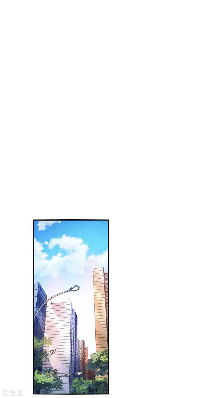 Tô Tịch Kỳ Quái: Chapter 112