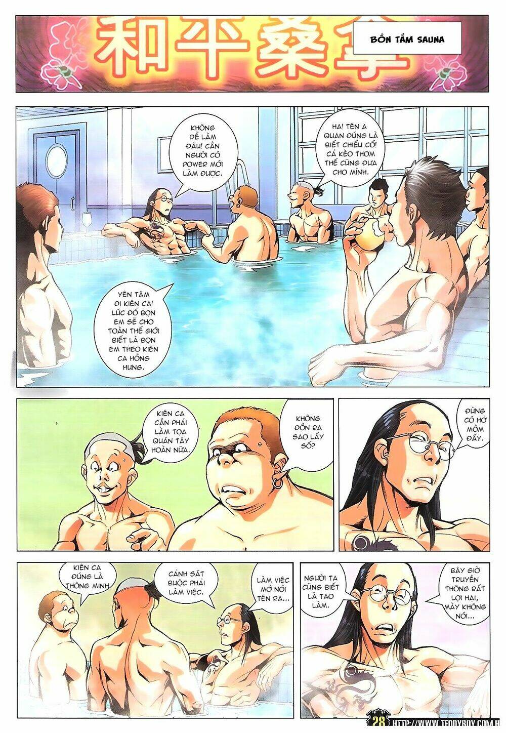 Người Trong Giang Hồ: Chapter 1767