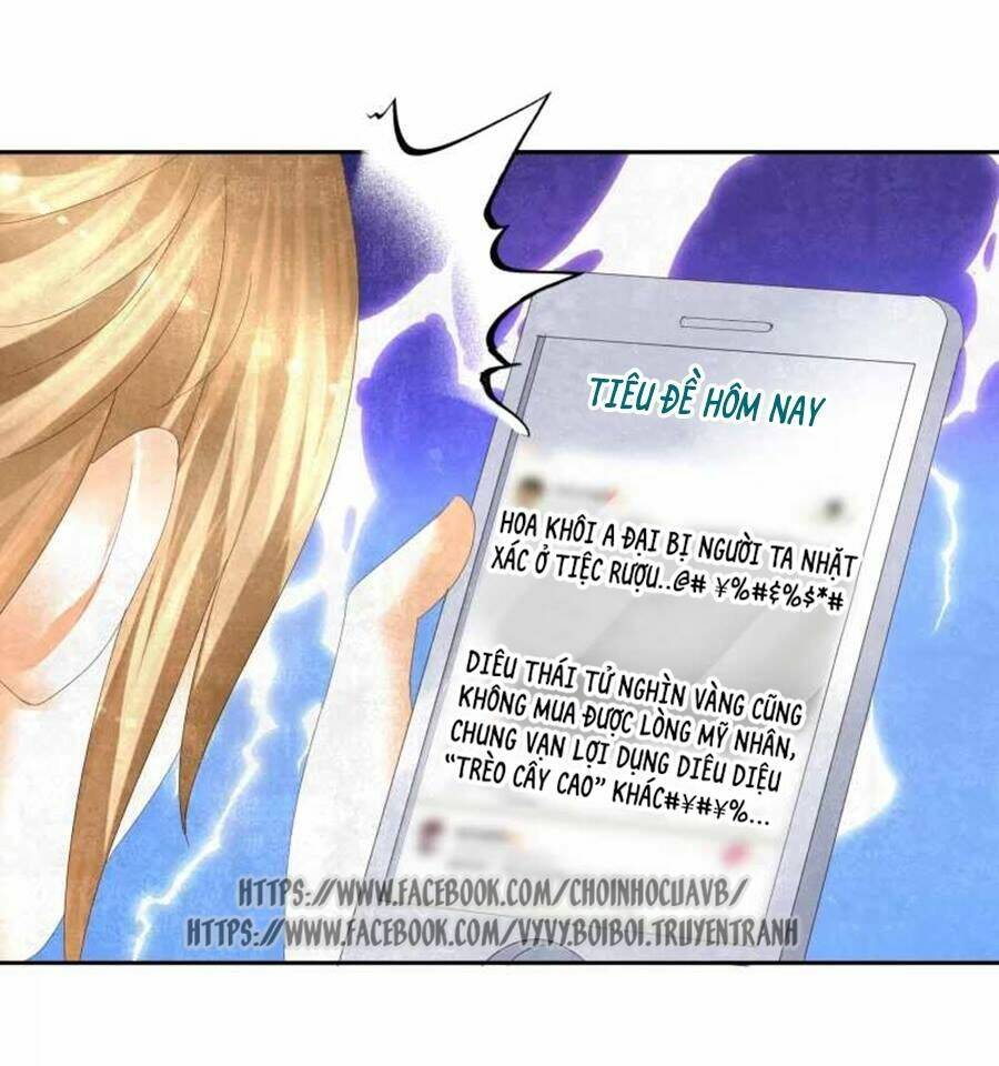 Tiền Thế Kim Sinh Của Chung Tiểu Thư: Chapter 9