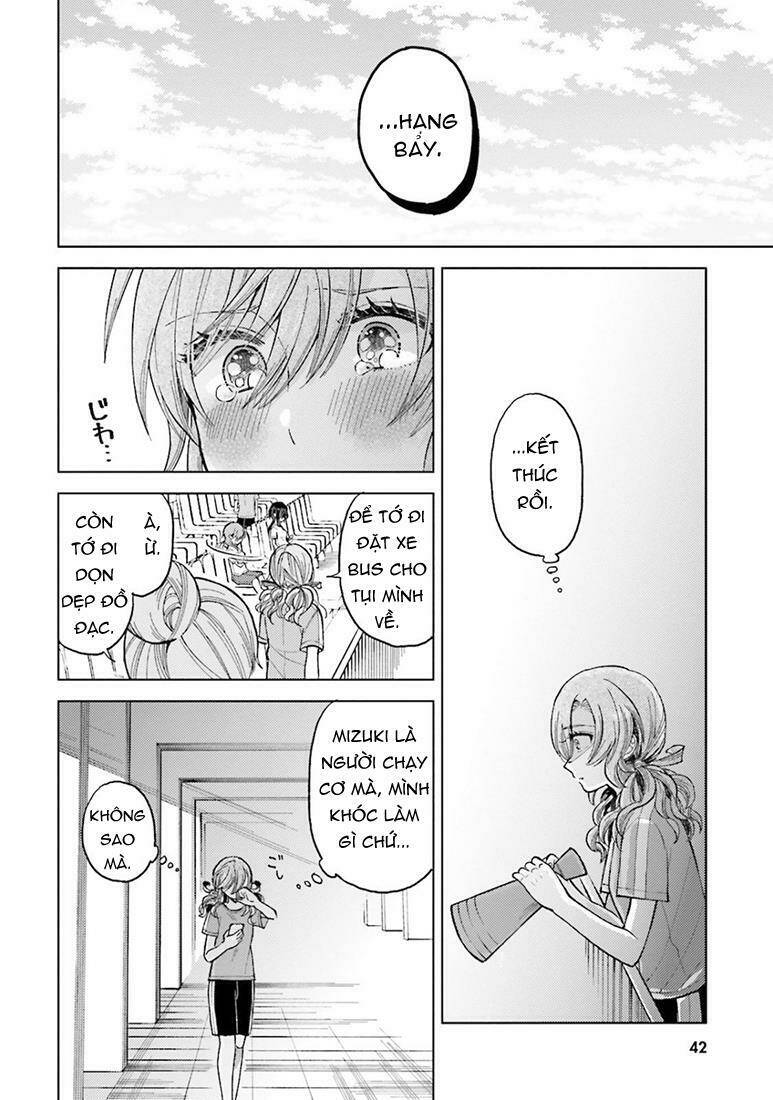 A Kiss And A White Lily: Chapter 17