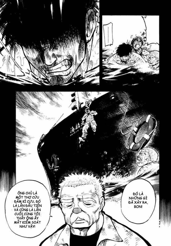 Waga Na Wa Umishi: Chapter 8