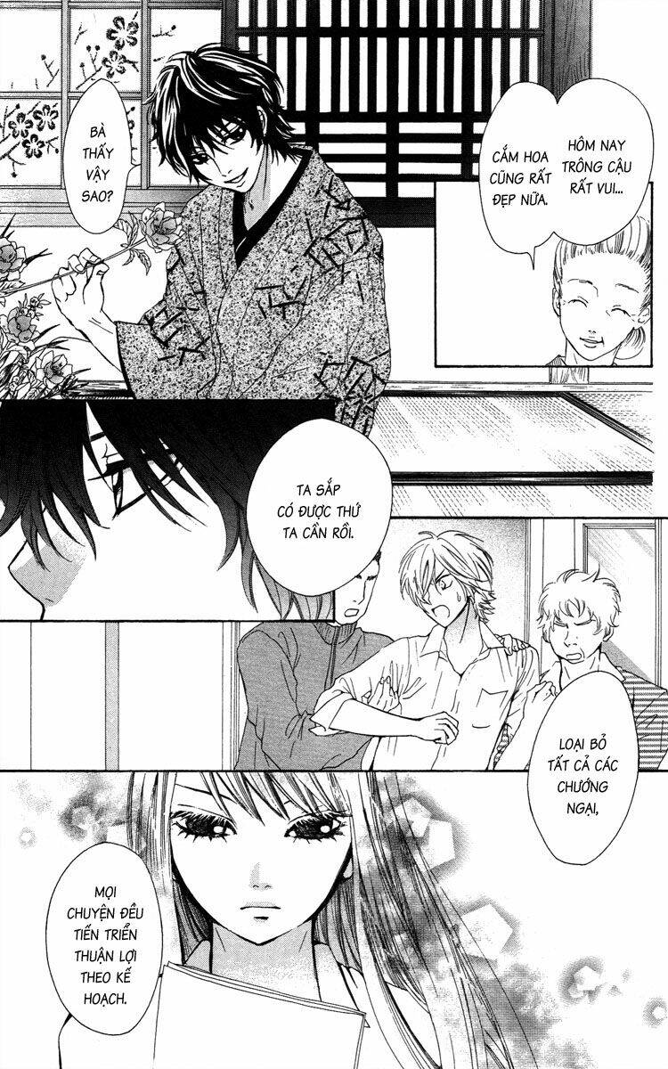 Cô dâu tiểu thư - Ojousama wa Oyomesama: Chapter 16