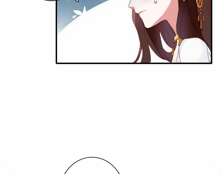 Hoa Nhan Sách: Chapter 74.2