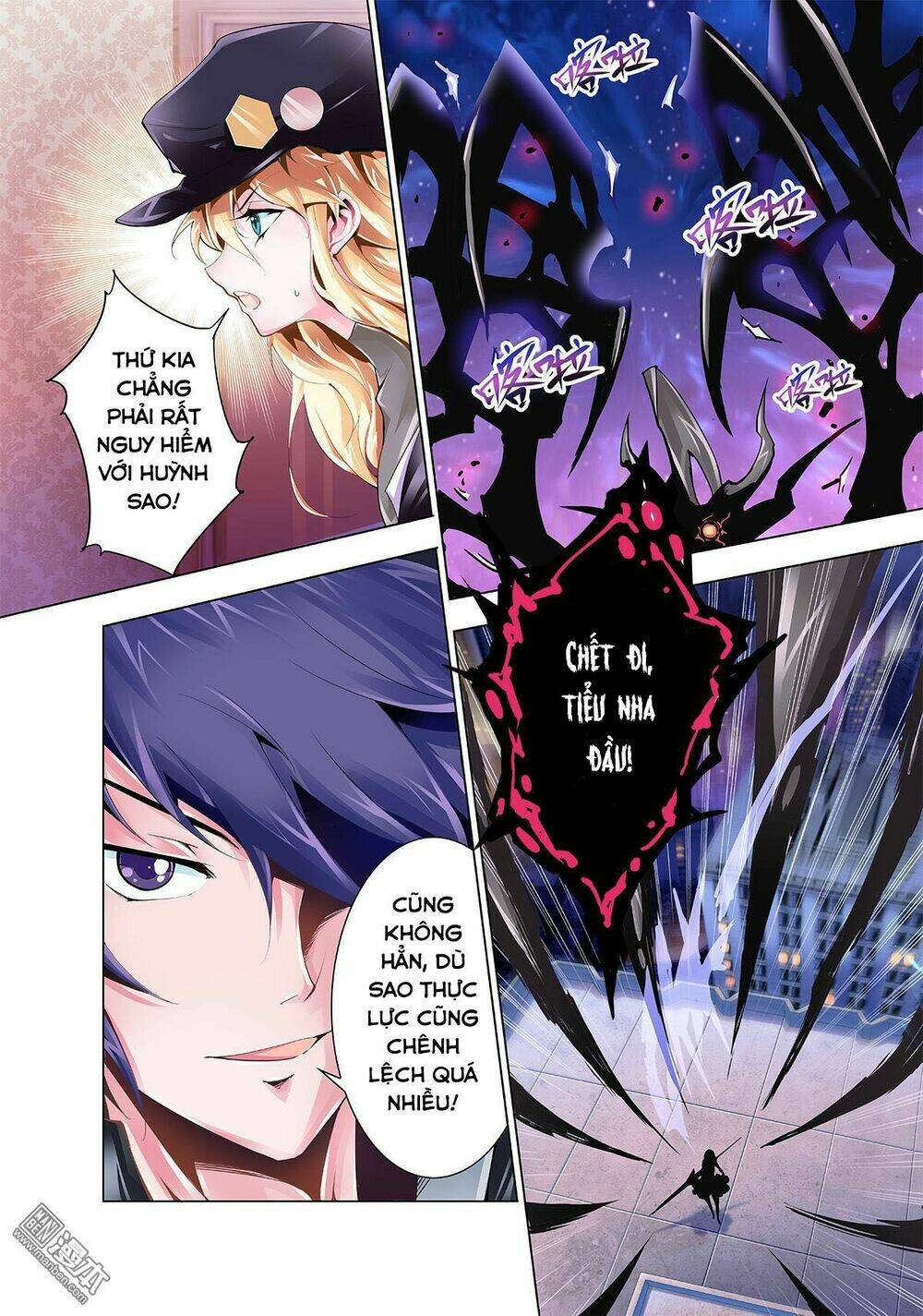 Thần Thoại Chiến Tuyến: Chapter 1.3