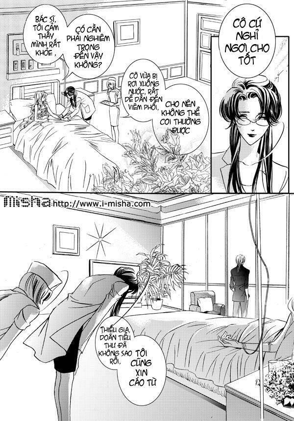 Bong Bóng Mùa Hè: Chapter 17