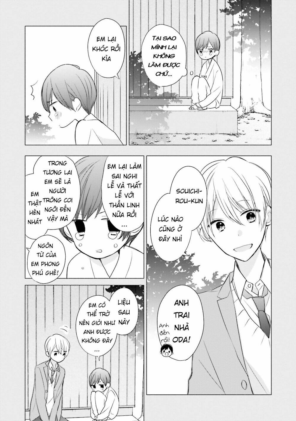 Tsugi Wa Sasetene: Chapter 7