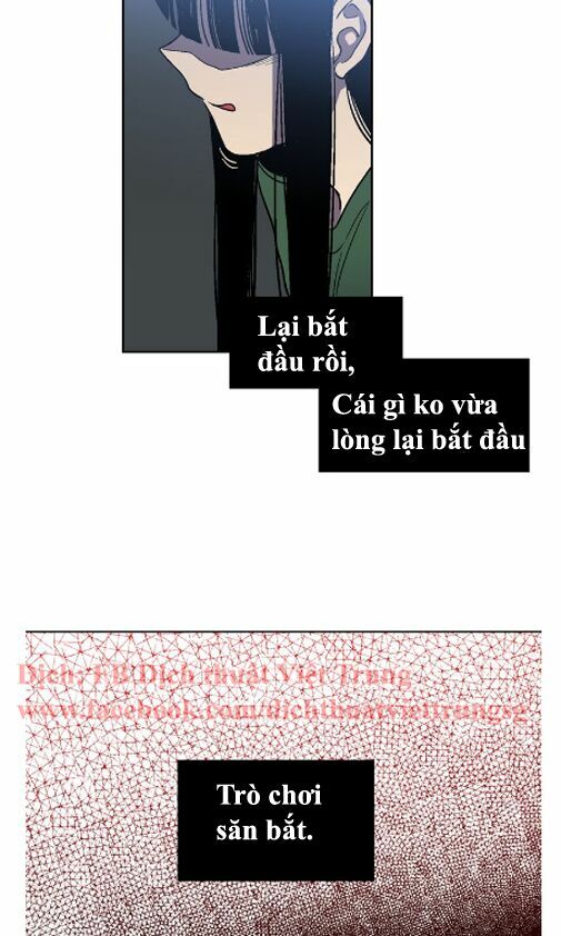 Xin Đừng Cắn Em: Chapter 2