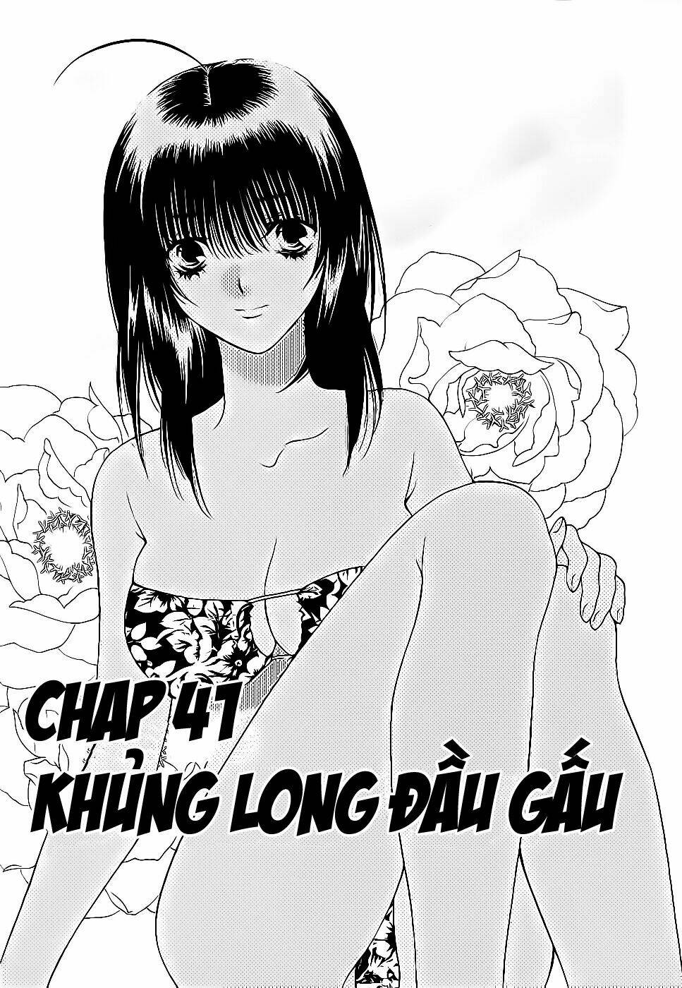 Girls Saurus Dx: Chapter 41
