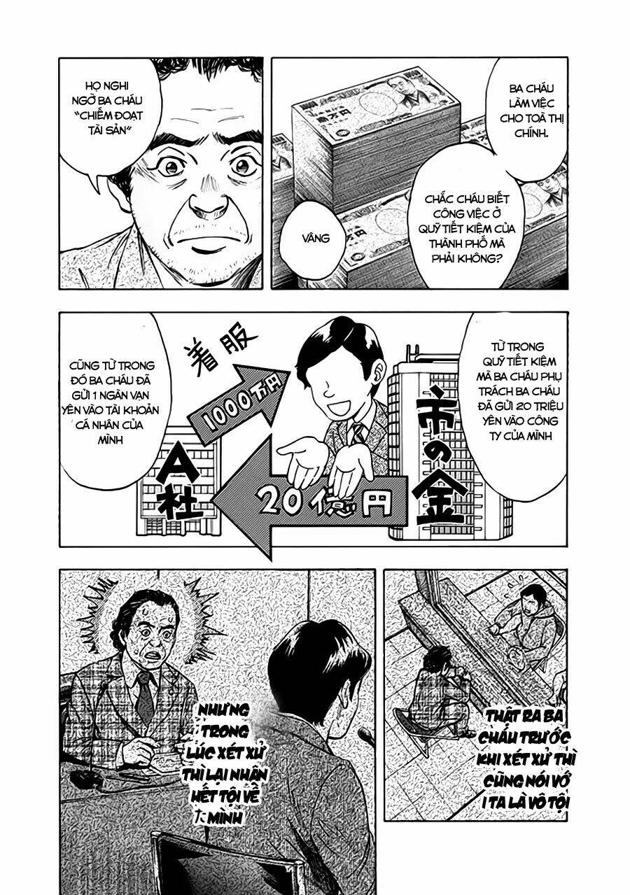 Kamisama, Kisama Wo Koroshitai: Chapter 7.2