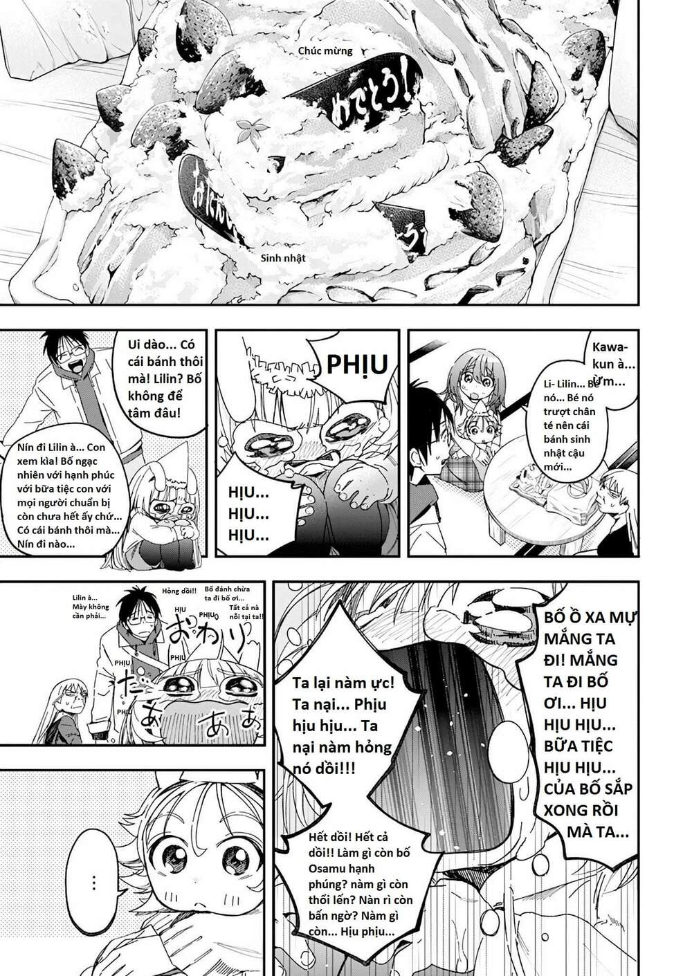 Không Xóa Sổ Con Người Được!!: Chapter 25.3