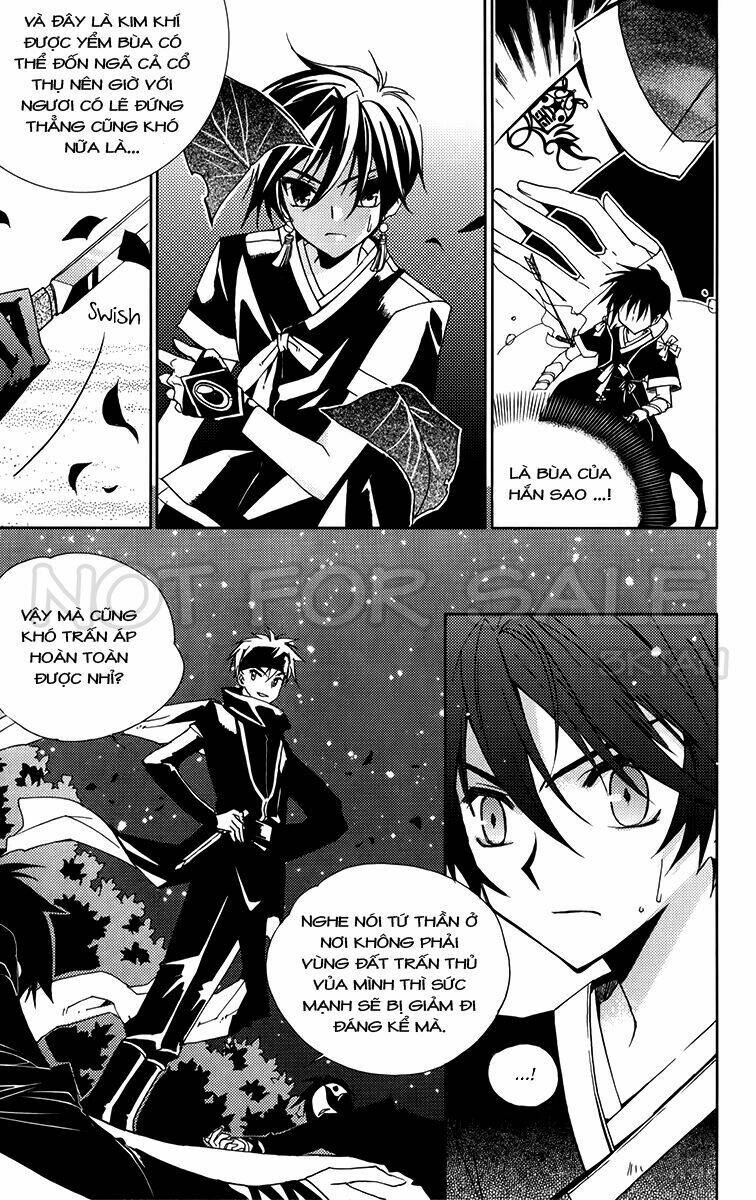 Hangah, Lee: Chapter 11