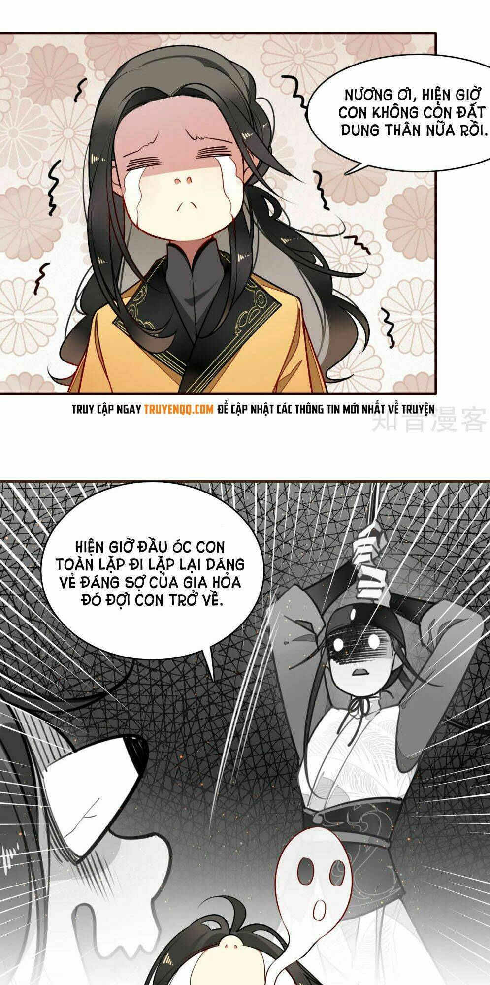 Bỉ Ngạn Hoa: Chapter 10