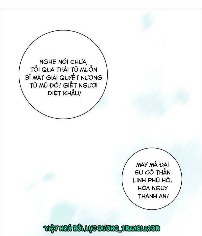 Thái Tử Bị Hoang Tưởng: Chapter 40