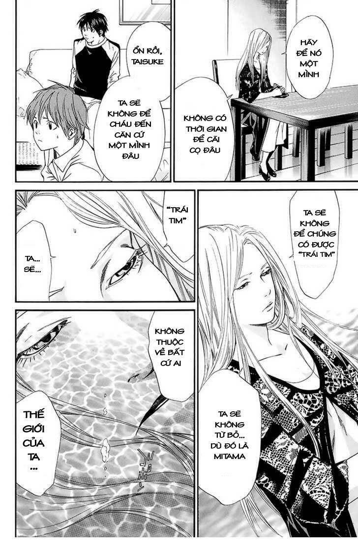 Alive - The Final Evolution: Chapter 56