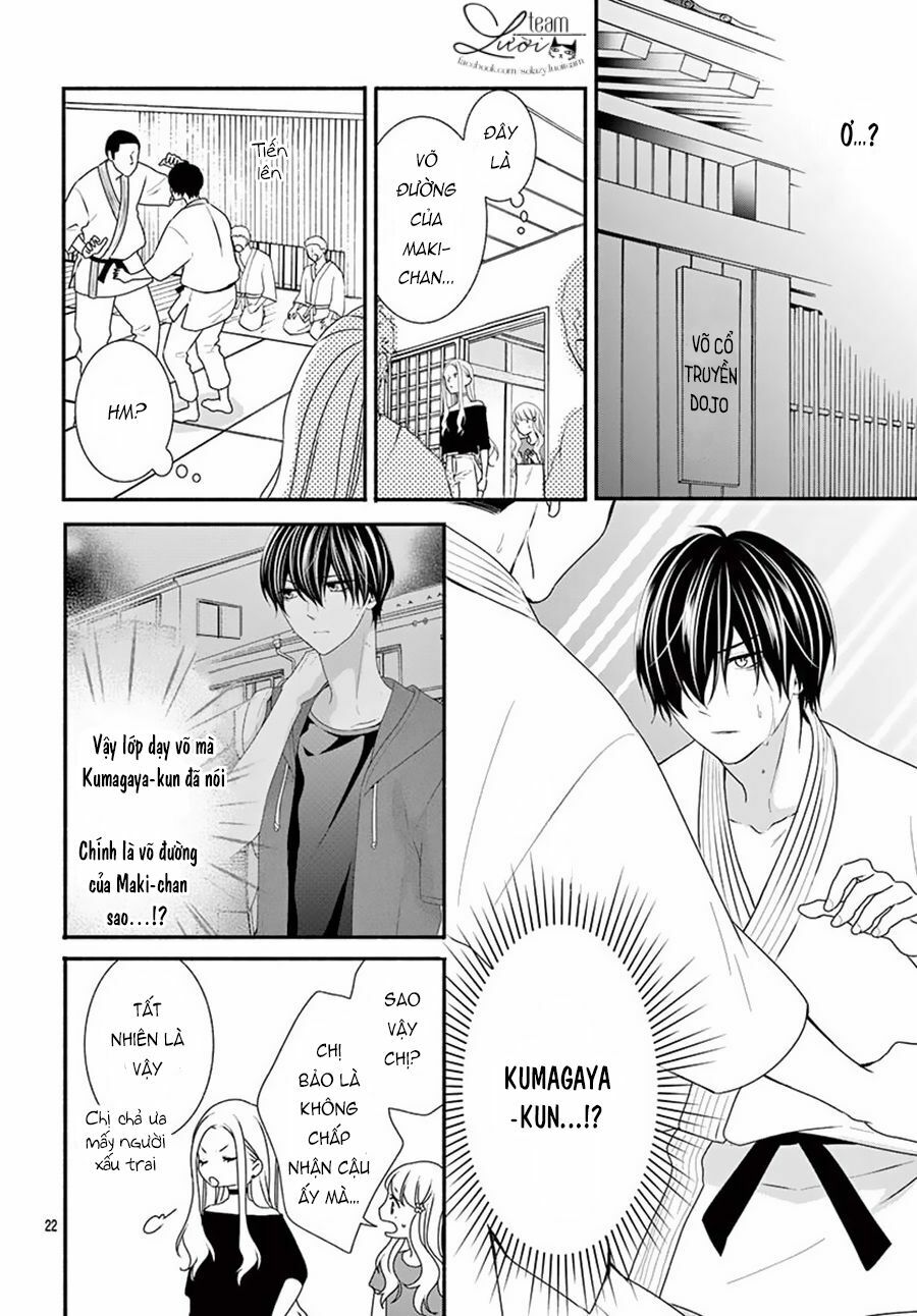 Hanikamu Honey: Chapter 22