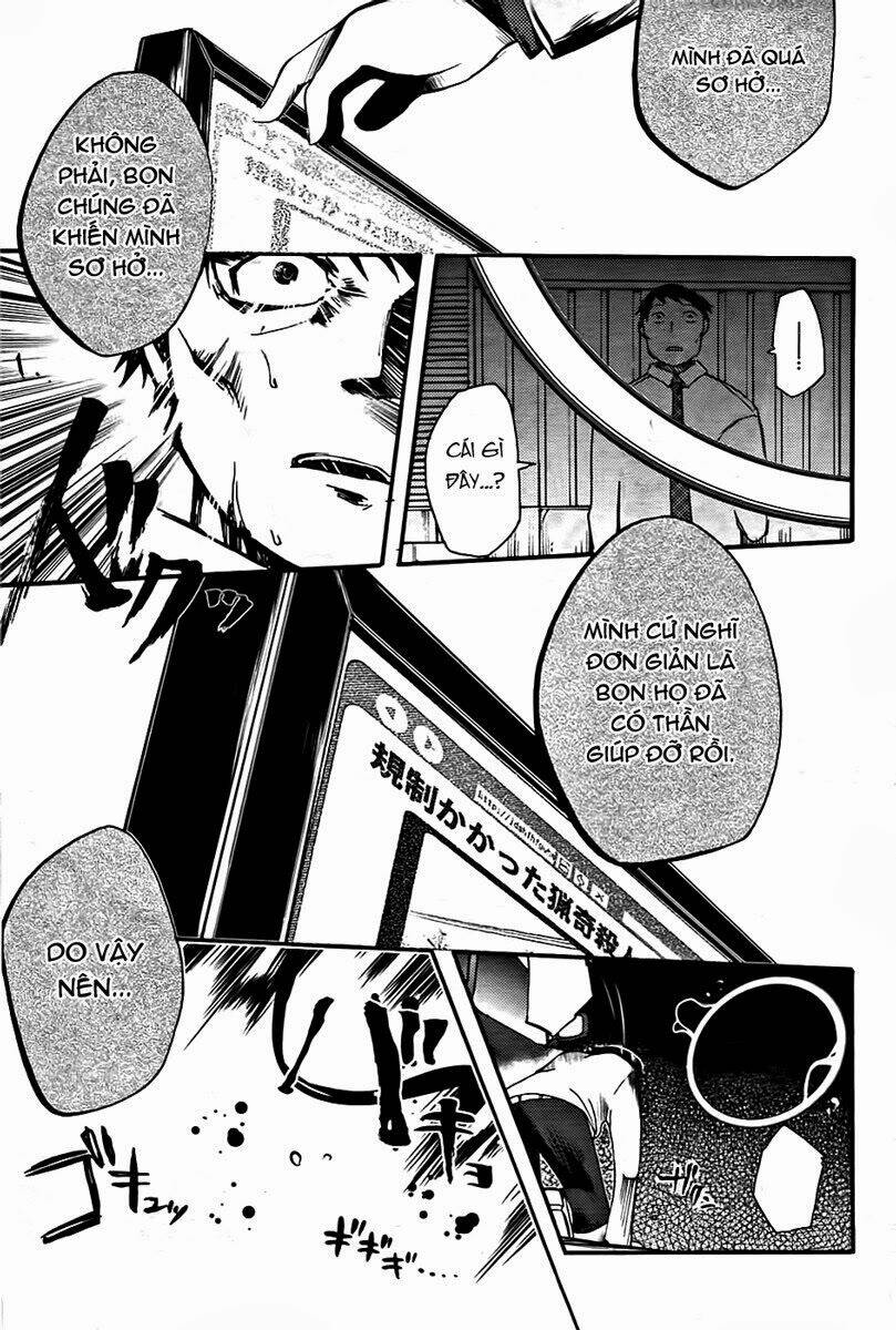 Suashi No Meteorite: Chapter 5