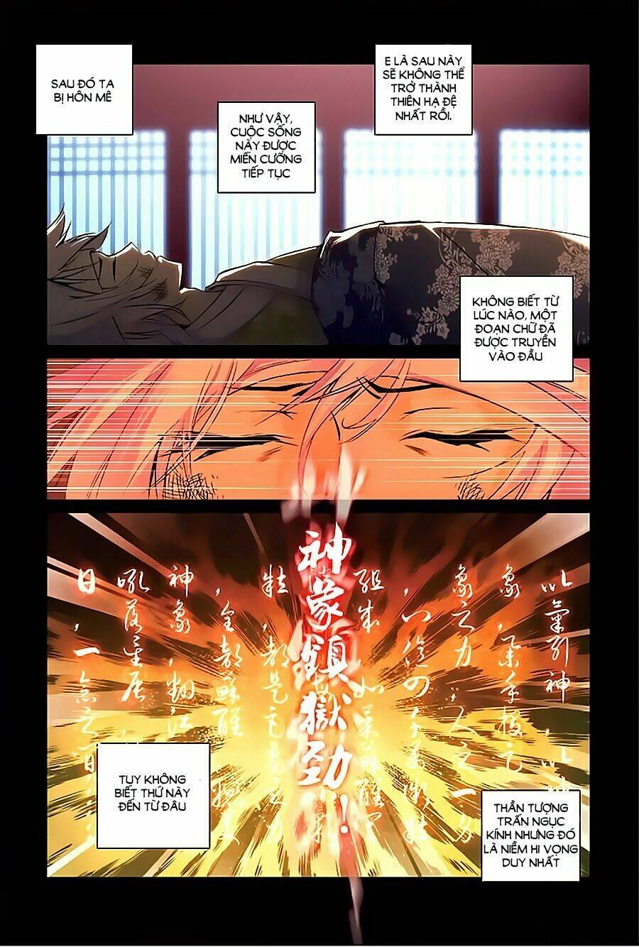 Thánh Vương: Chapter 3
