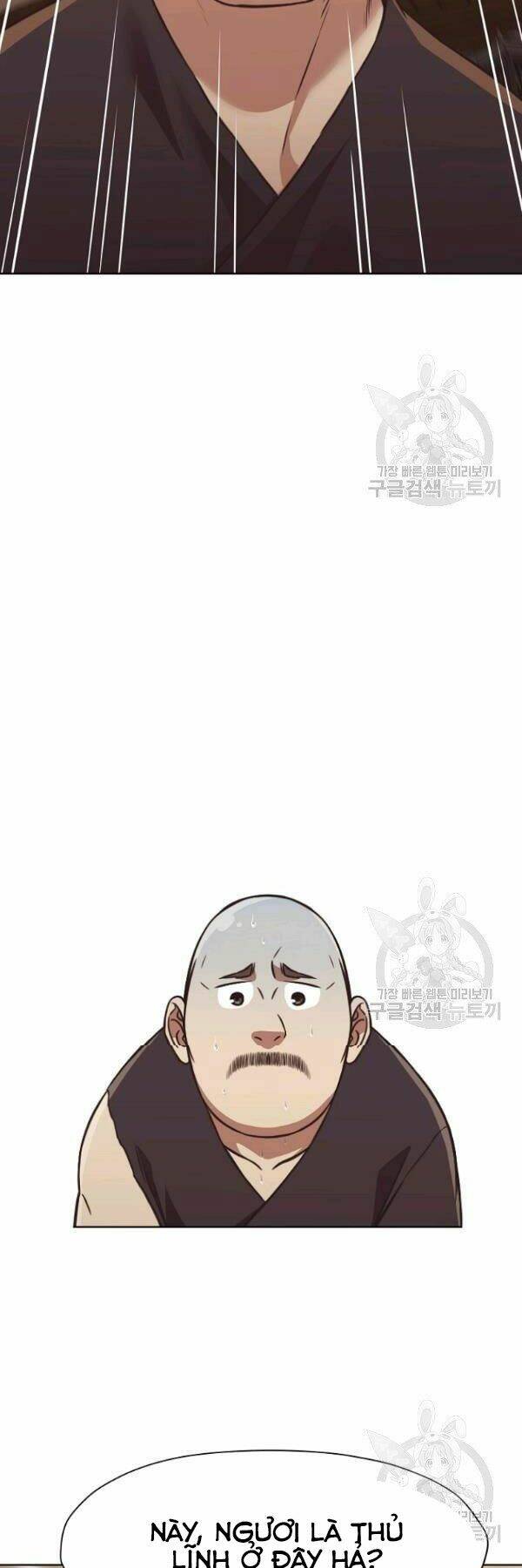 Thiên Võ Chiến Thần: Chapter 41