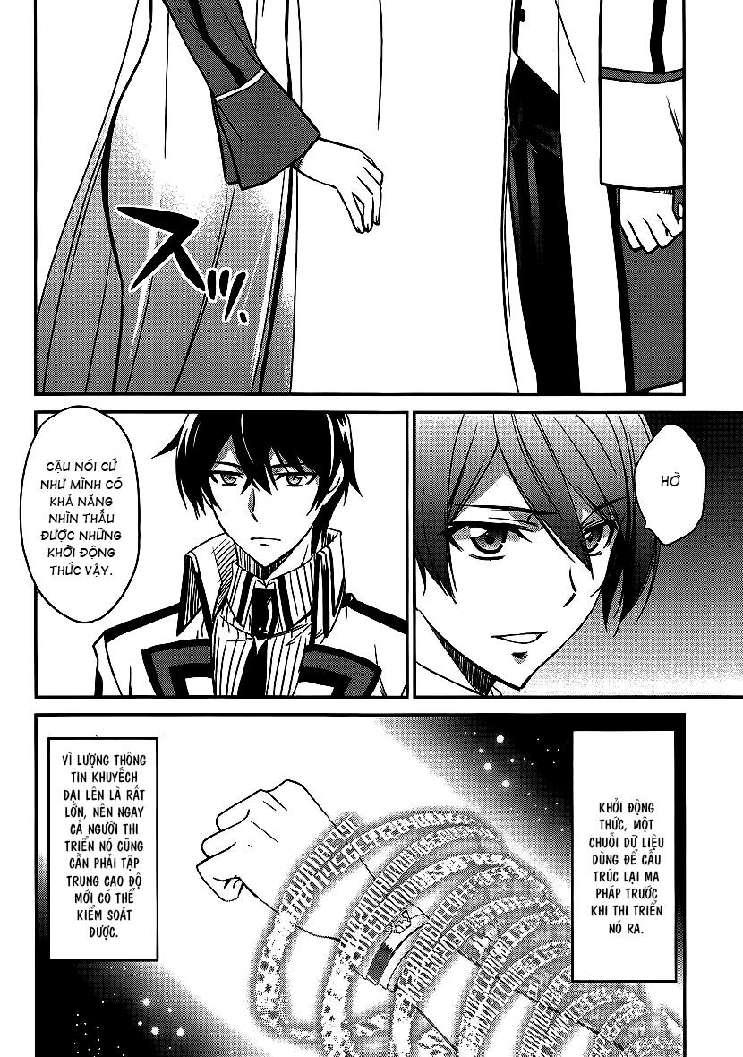 Mahouka Koukou No Rettousei - Nyuugaku Hen: Chapter 4