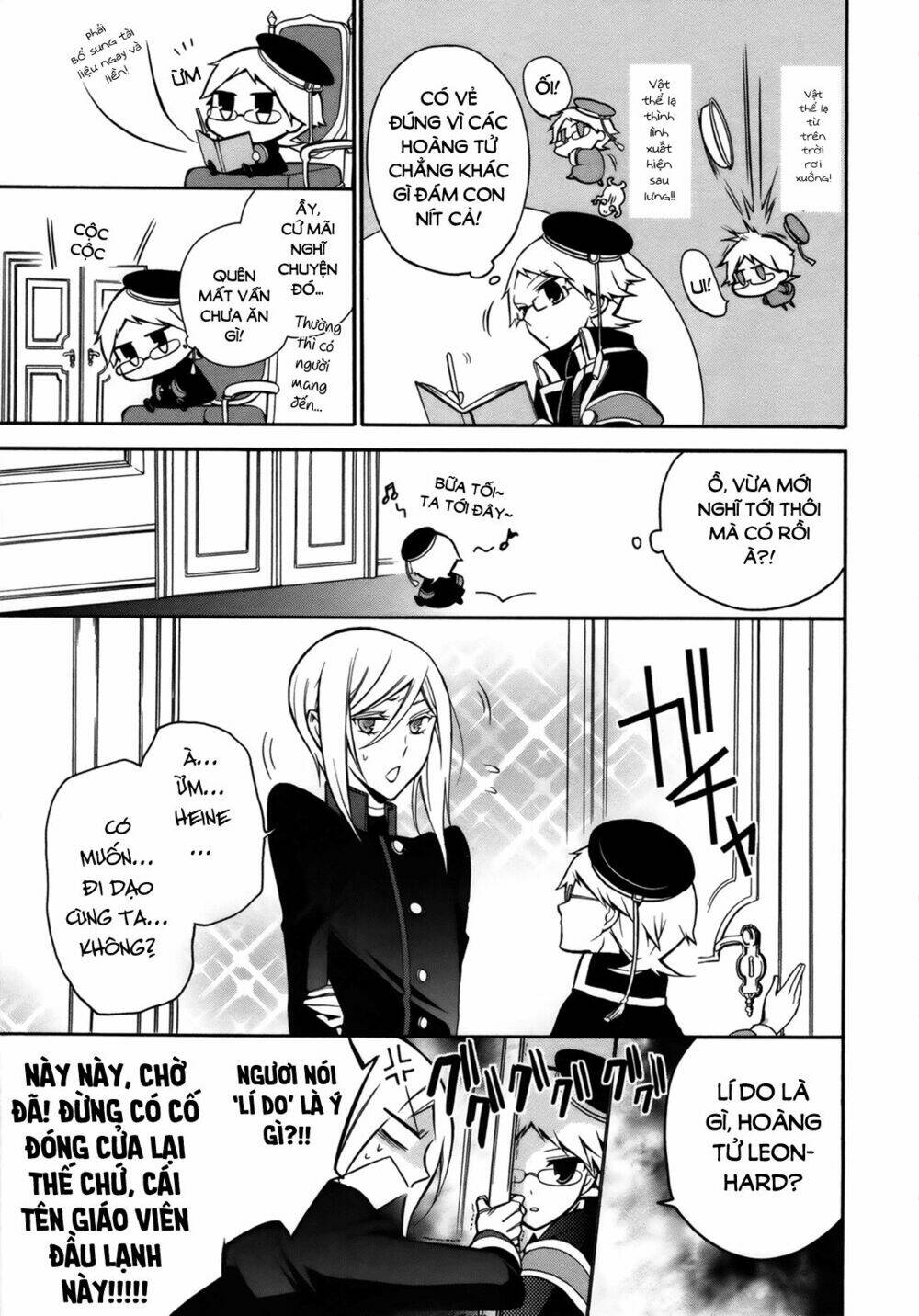 Oushitsu Kyoushi Haine: Chapter 7