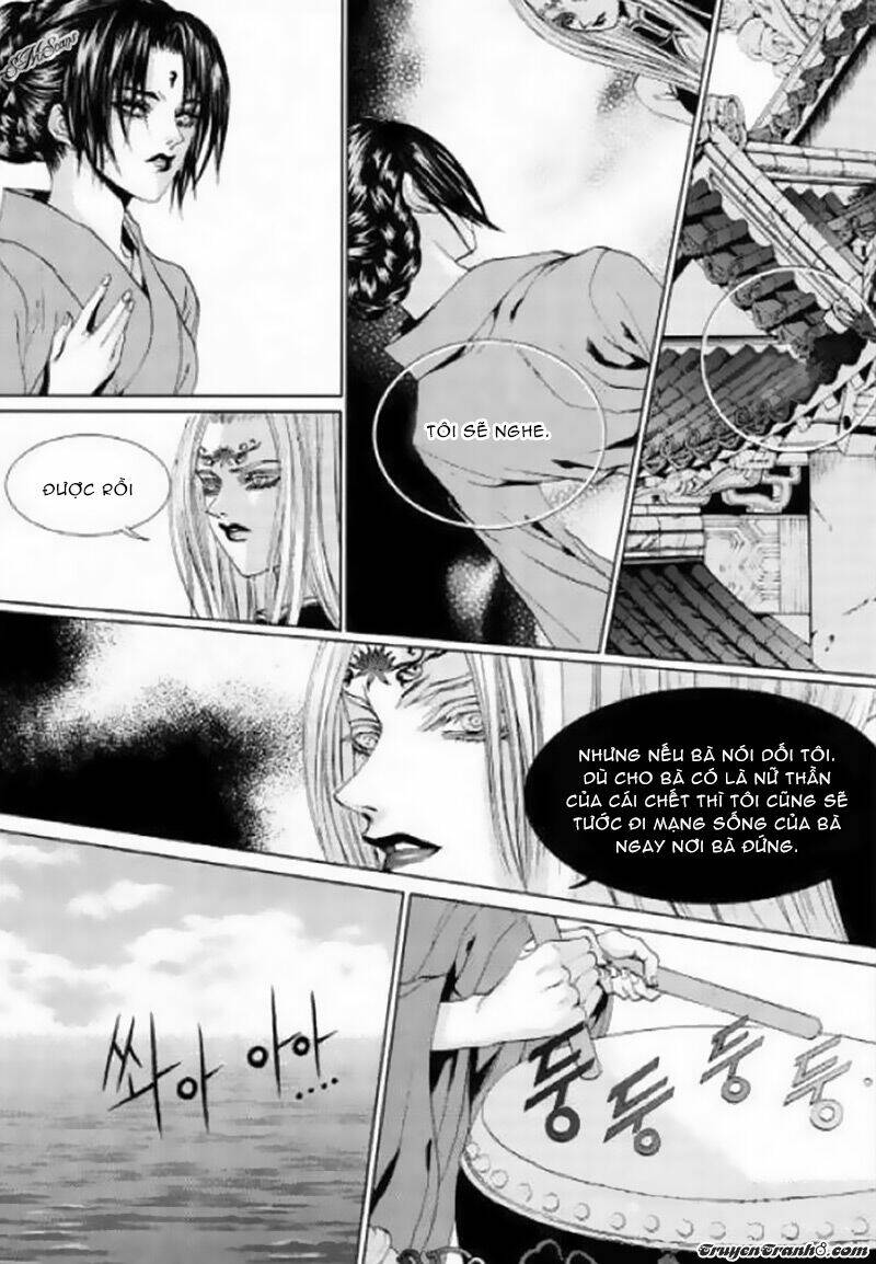 Tân Nương Của Thủy Thần: Chapter 125