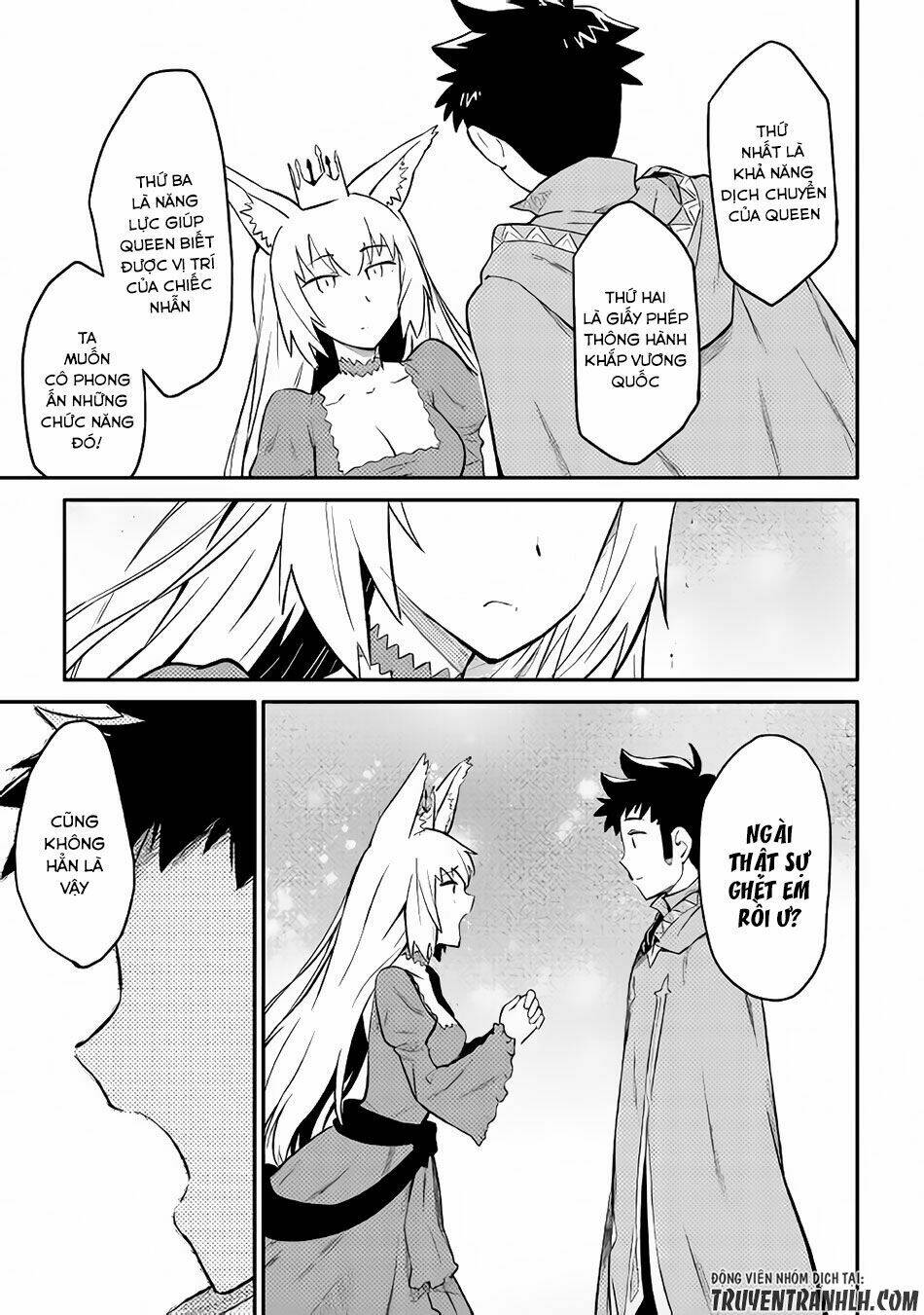 Toaru Ossan No Vrmmo Katsudouki: Chapter 31