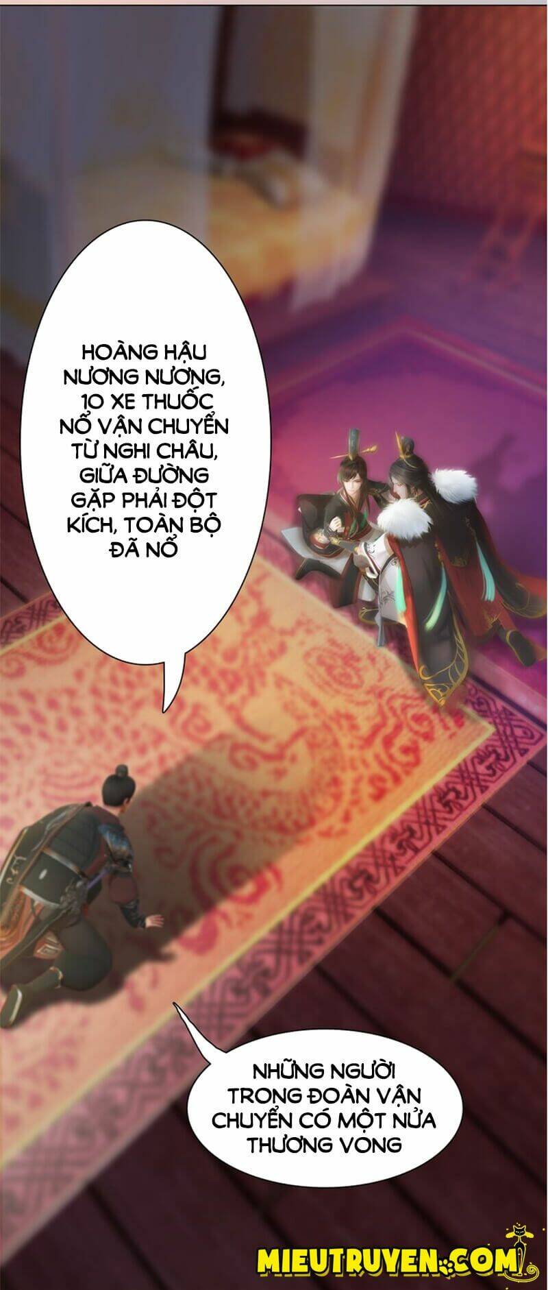 Yêu Nhan Lệnh: Chapter 13