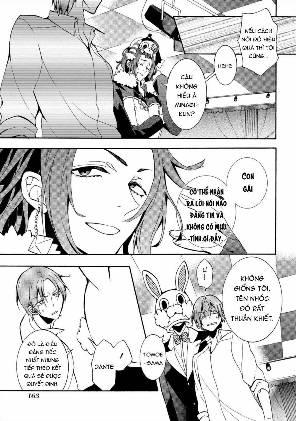 Worldend: Debugger: Chapter 4