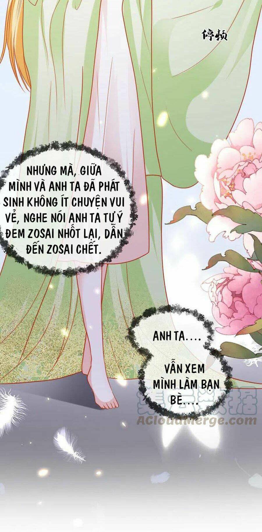Sủng Hậu Của Vương: Chapter 124