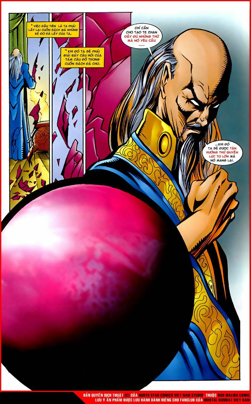 Mortal Kombat Malibu Comic: Chapter 3