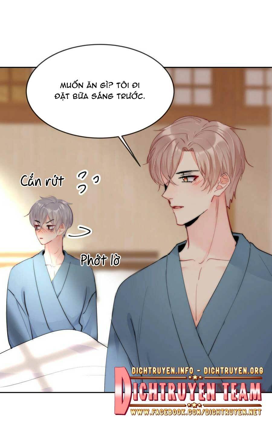 Boss Đại Nhân Là Nữ Thần?: Chapter 73