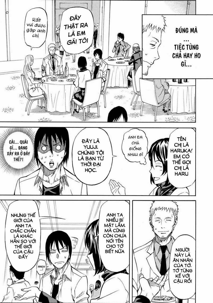 Sukedachi 09: Chapter 17