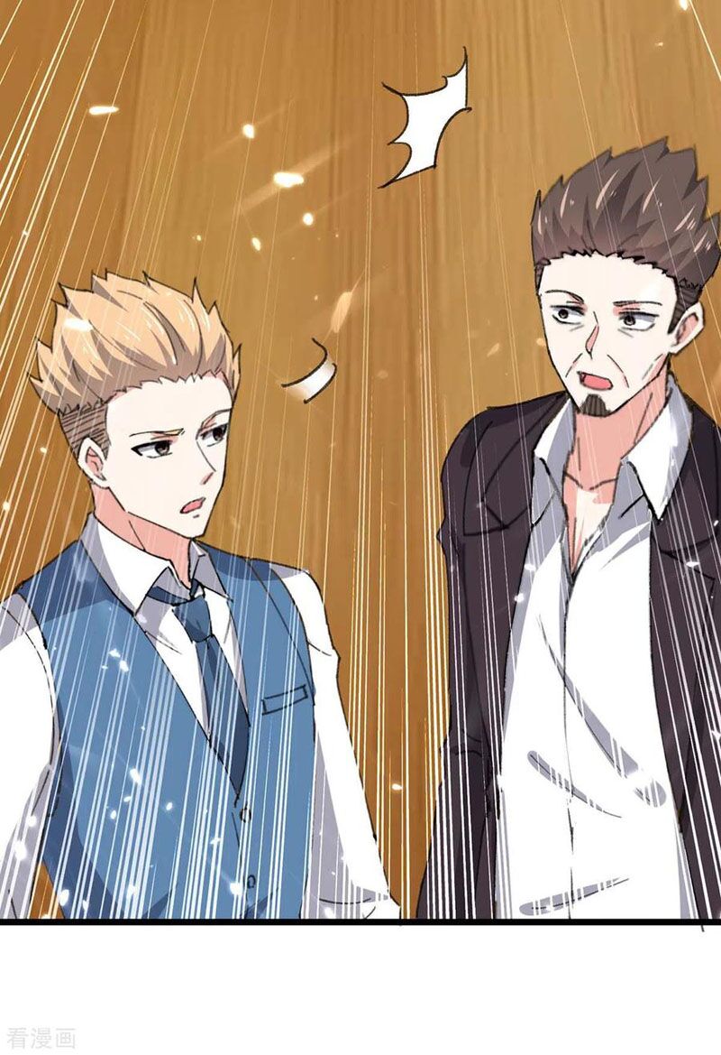 Thần Cấp Thấu Thị: Chapter 172